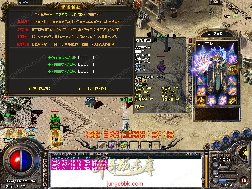Snapshot_0044.jpg