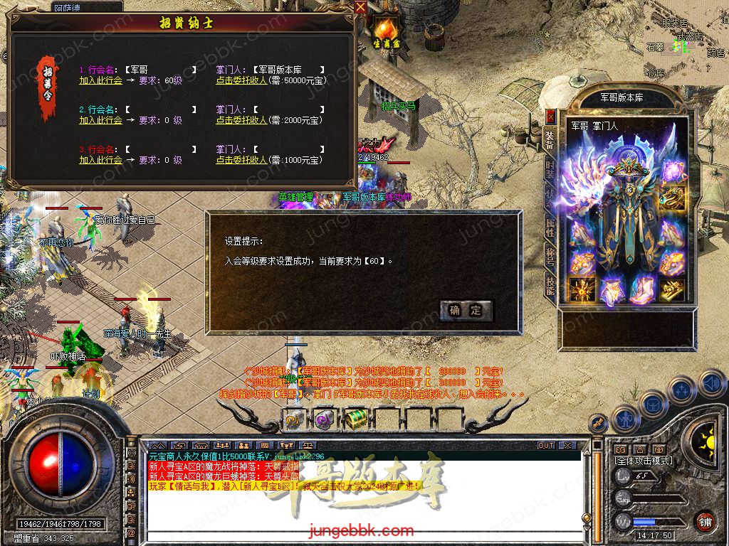 Snapshot_0046.jpg