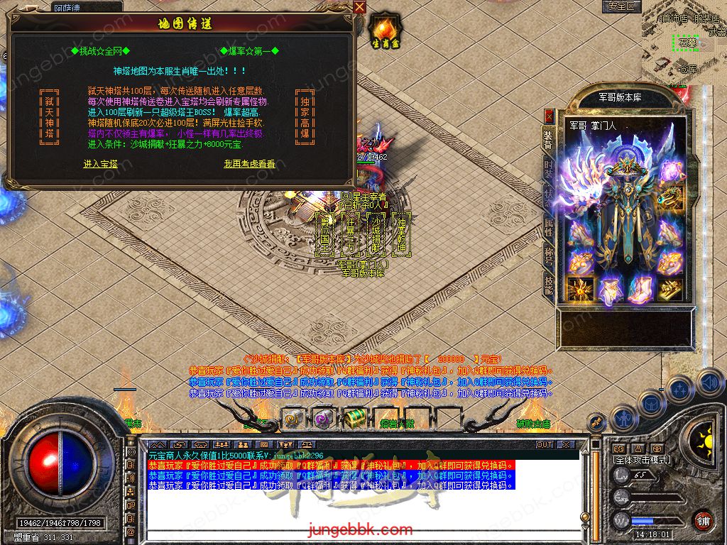 Snapshot_0047.jpg