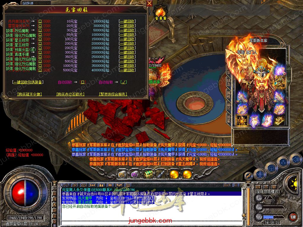 Snapshot_0049.jpg
