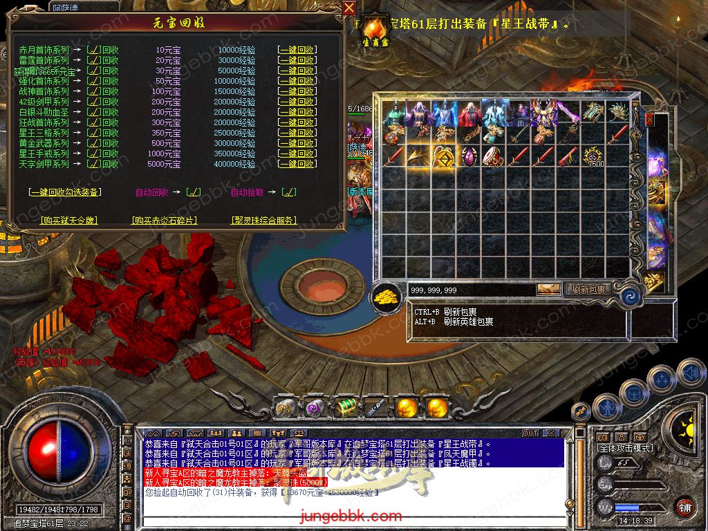 Snapshot_0050.jpg