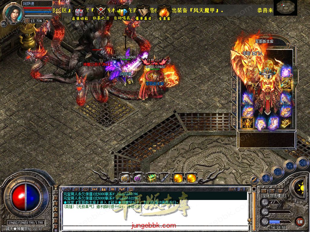 Snapshot_0051.jpg