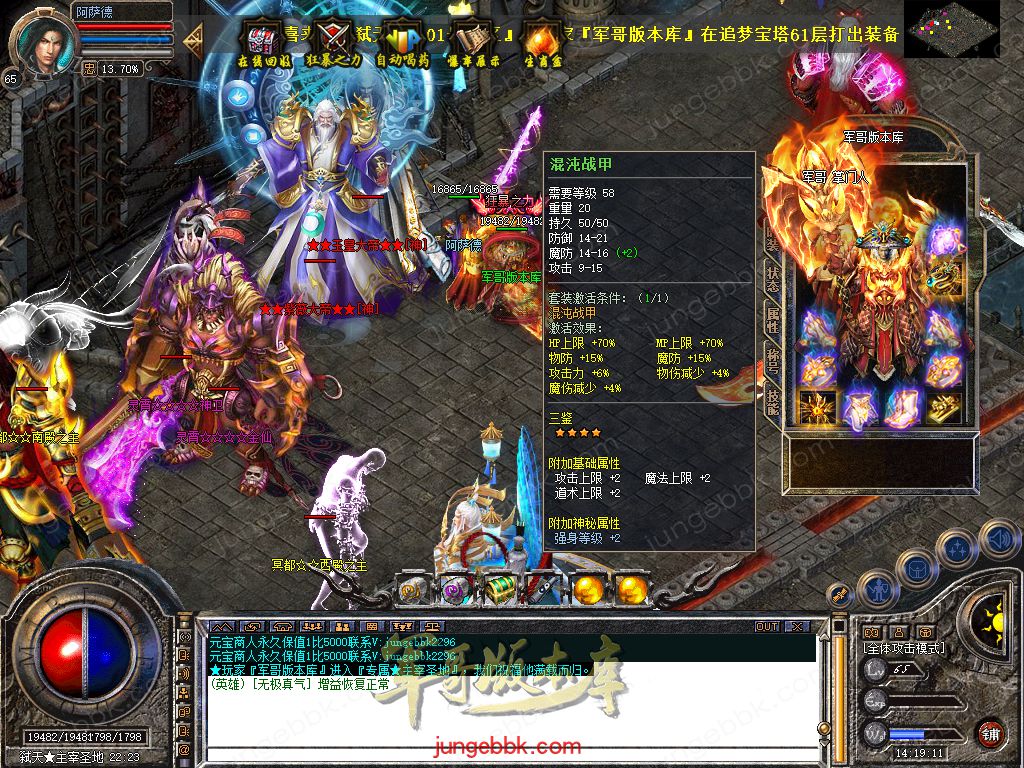 Snapshot_0052.jpg