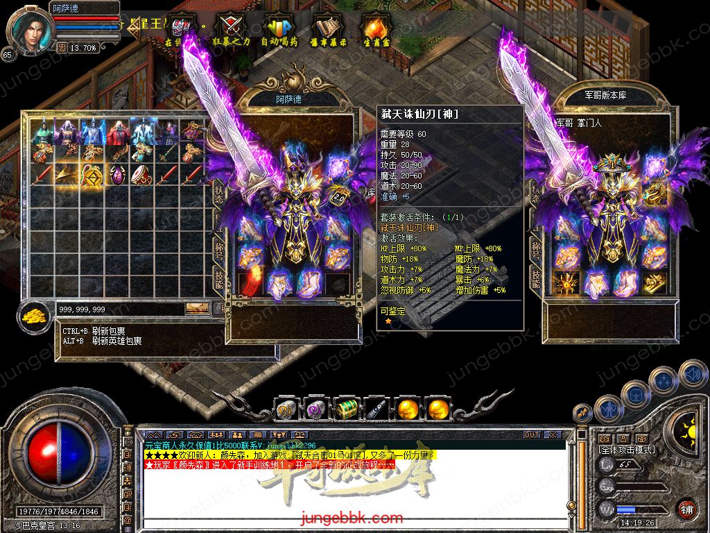 Snapshot_0053.jpg