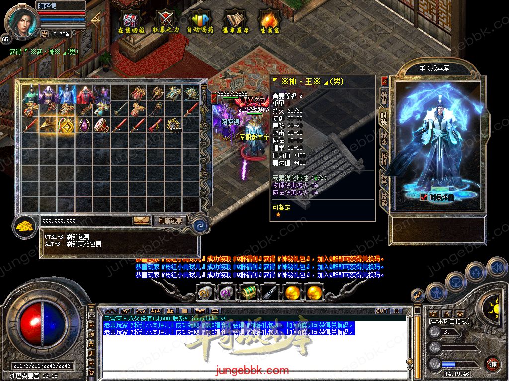 Snapshot_0060.jpg
