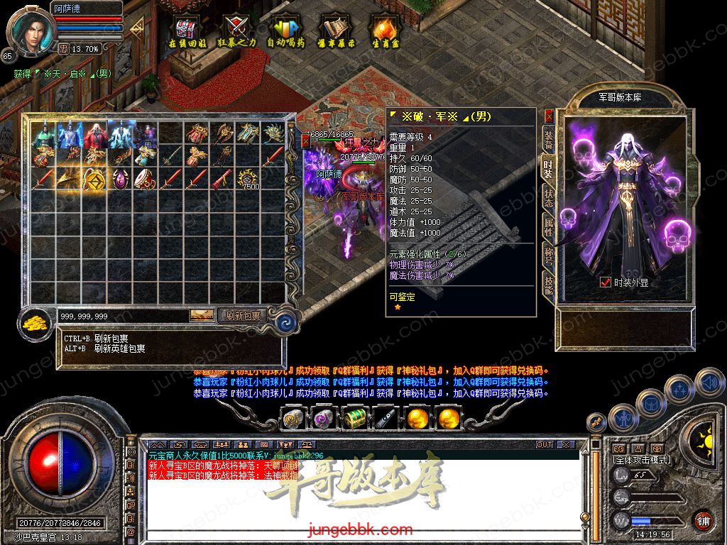 Snapshot_0063.jpg