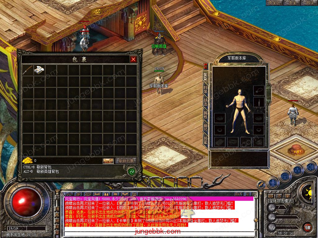 Snapshot_0001.jpg
