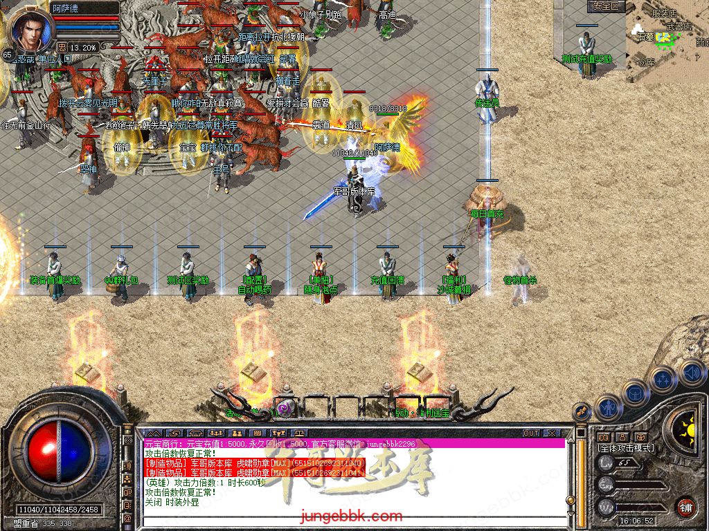Snapshot_0003.jpg