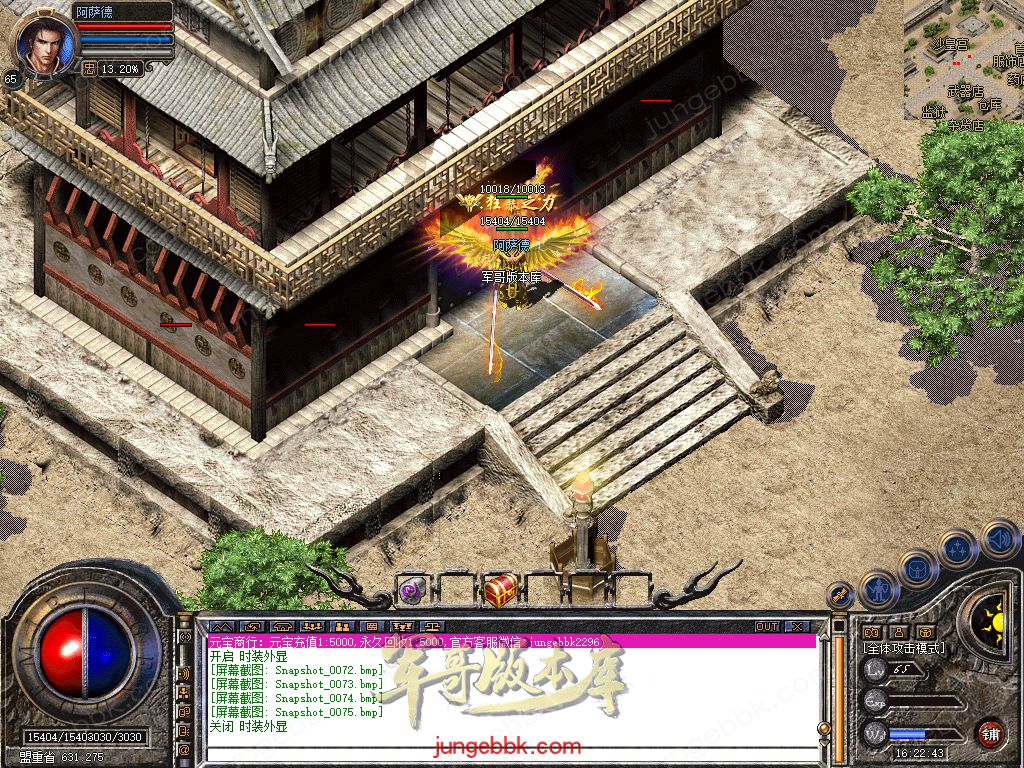 Snapshot_0076.jpg