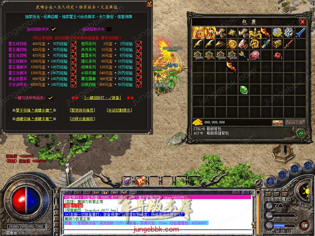 Snapshot_0078.jpg