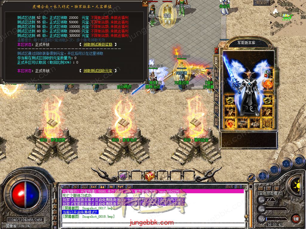 Snapshot_0019.jpg