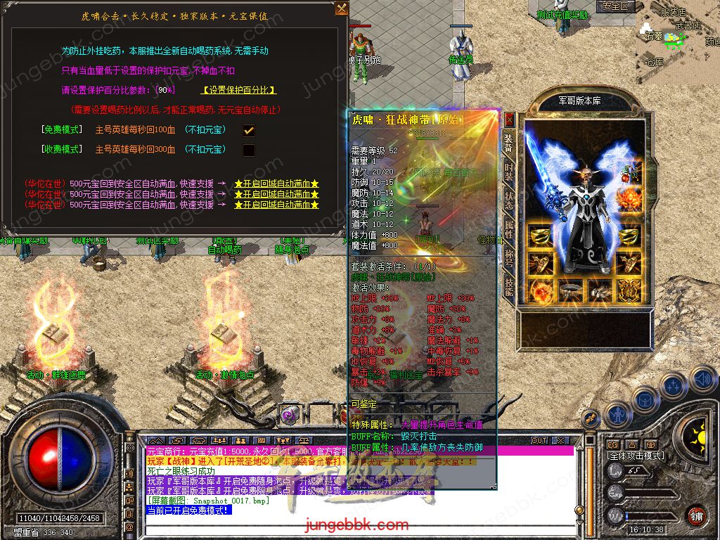 Snapshot_0018.jpg