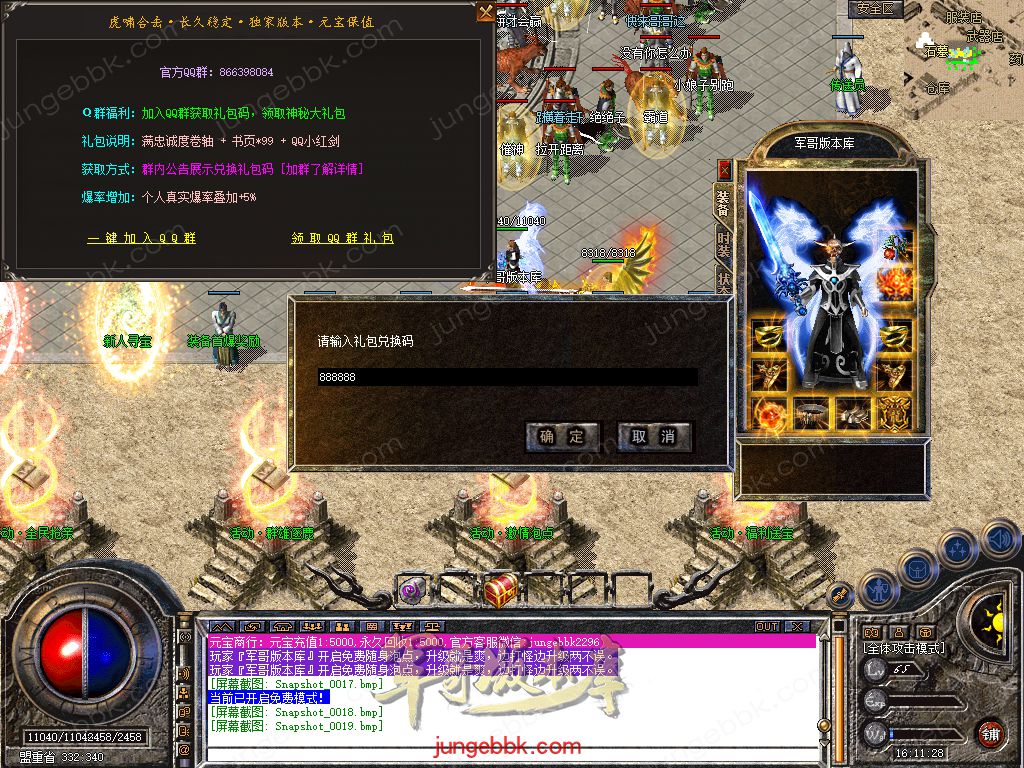 Snapshot_0020.jpg