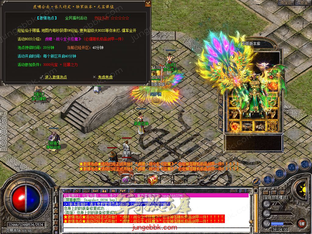 Snapshot_0035.jpg