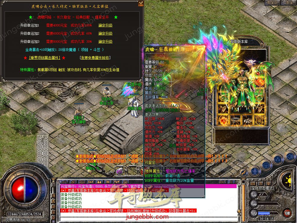 Snapshot_0038.jpg