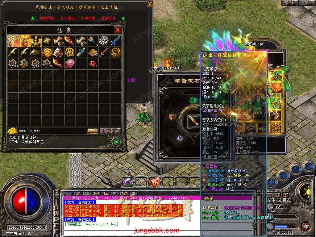 Snapshot_0040.jpg