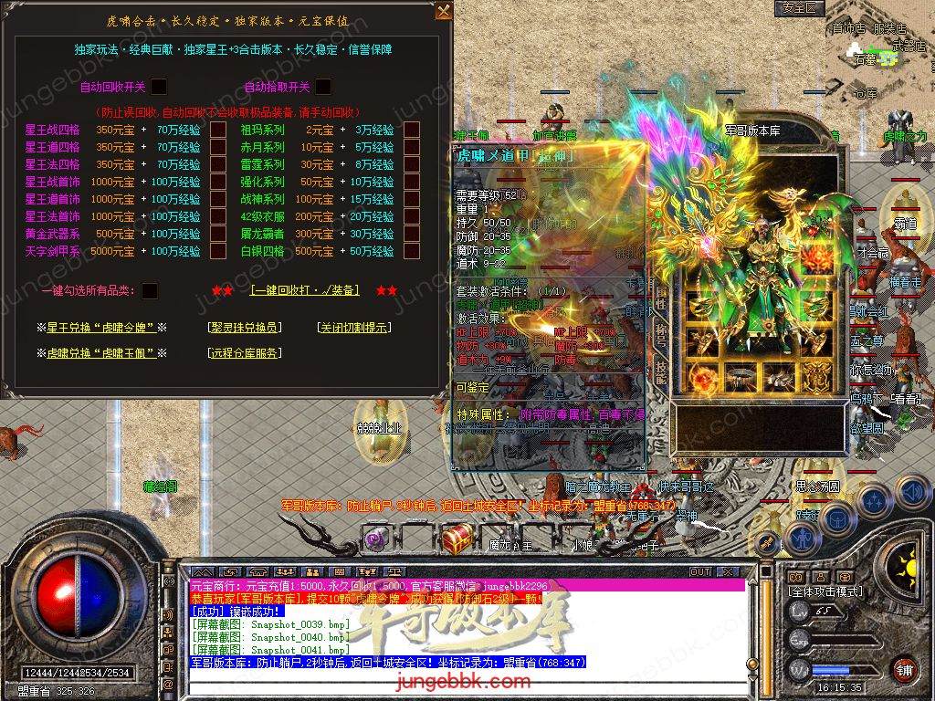 Snapshot_0042.jpg