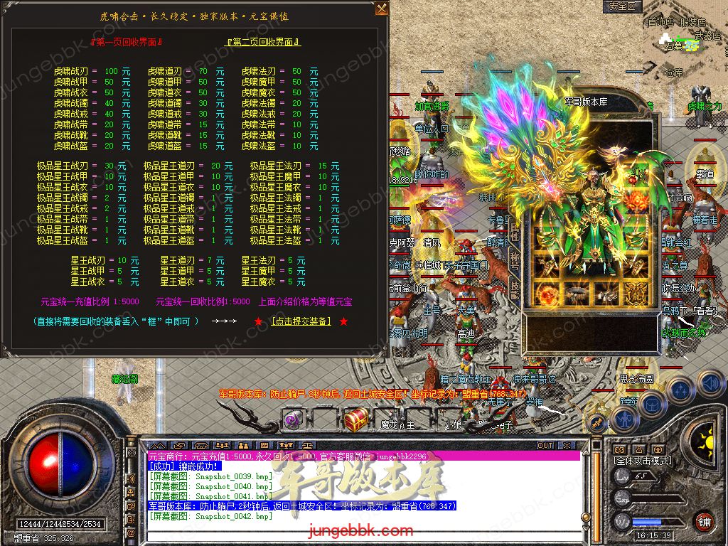 Snapshot_0043.jpg