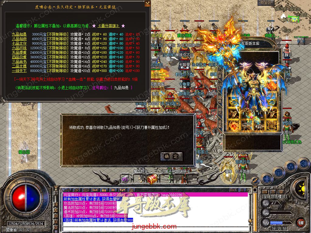 Snapshot_0046.jpg
