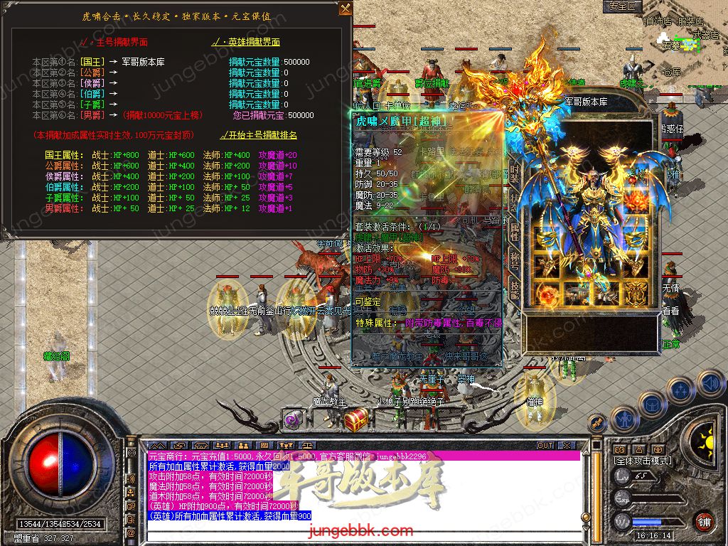 Snapshot_0047.jpg