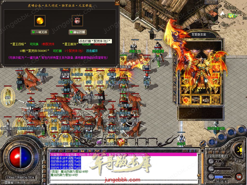 Snapshot_0049.jpg