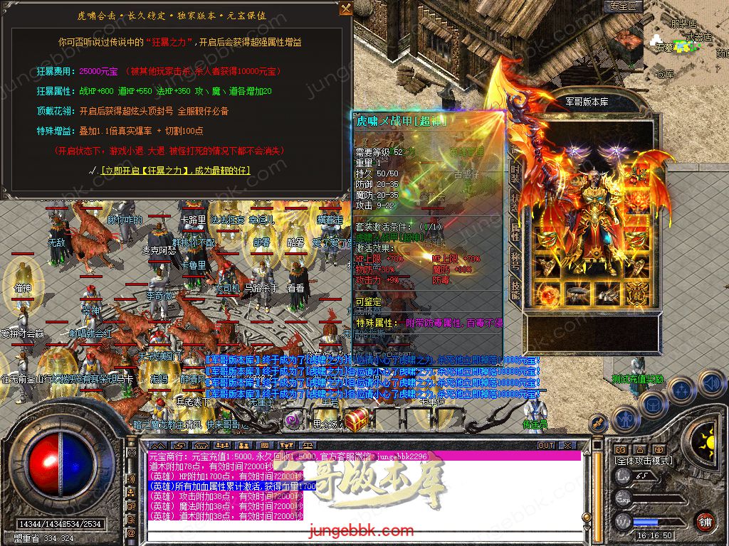 Snapshot_0050.jpg