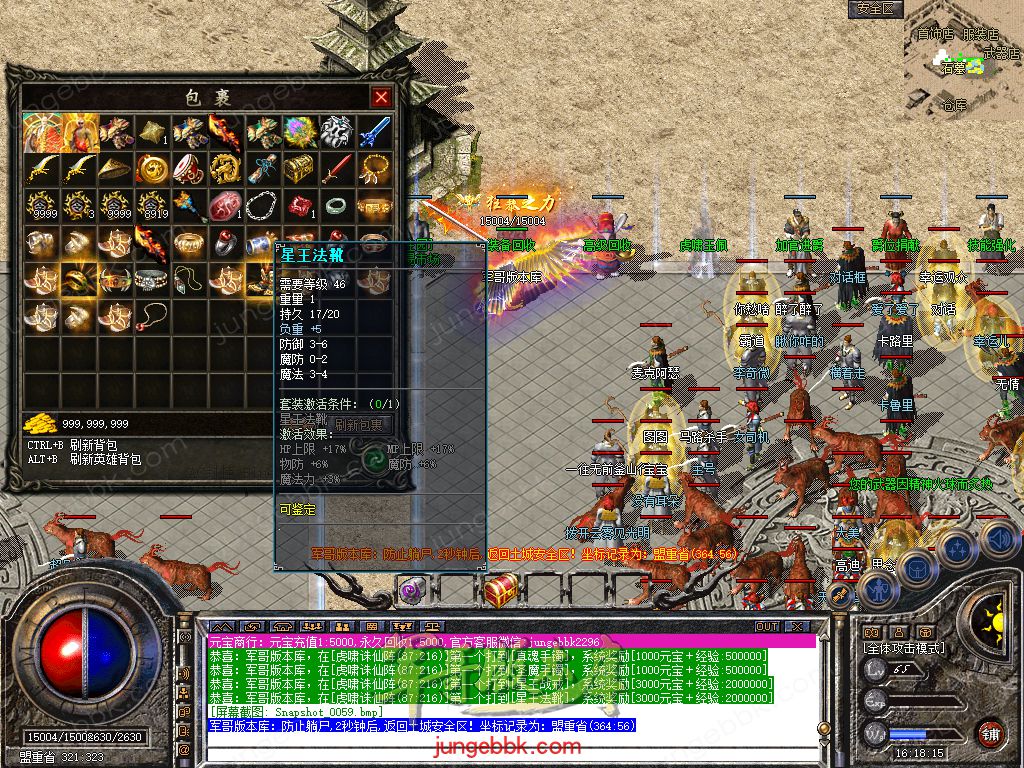 Snapshot_0060.jpg