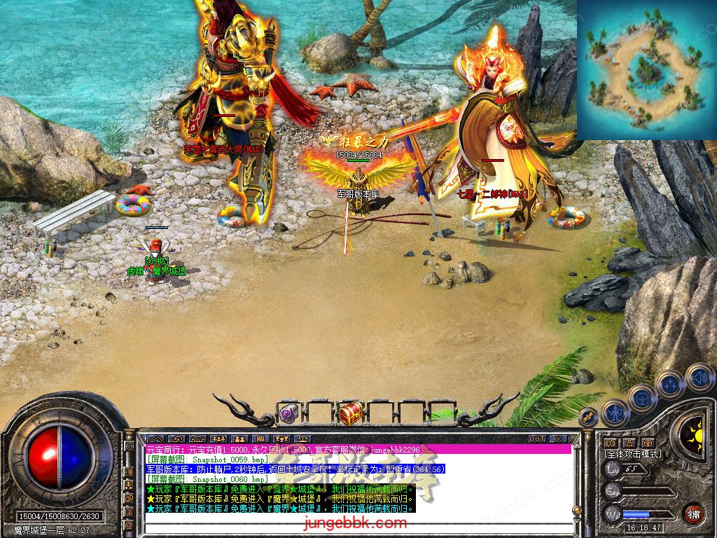Snapshot_0061.jpg