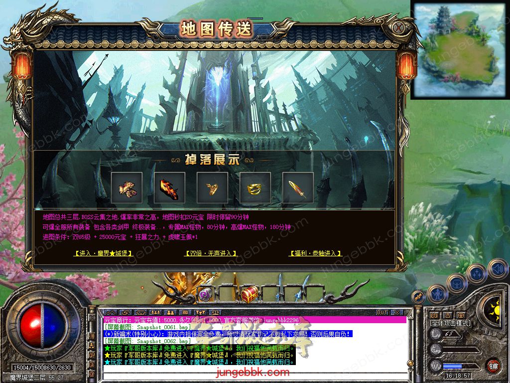Snapshot_0063.jpg