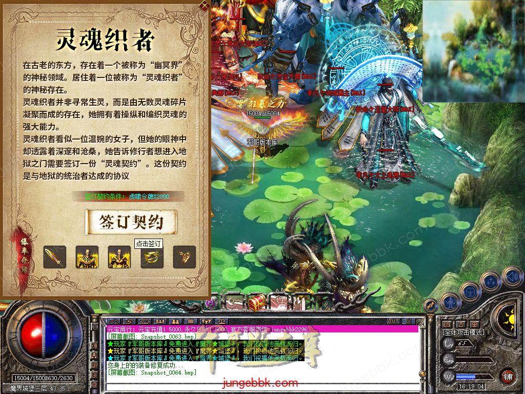 Snapshot_0065.jpg