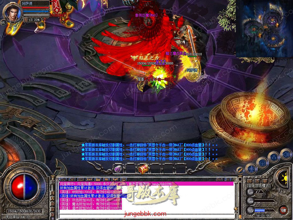Snapshot_0067.jpg