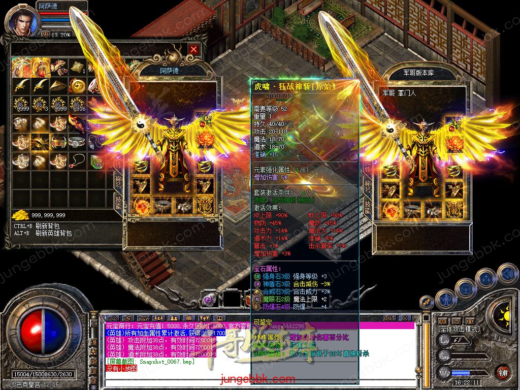 Snapshot_0068.jpg