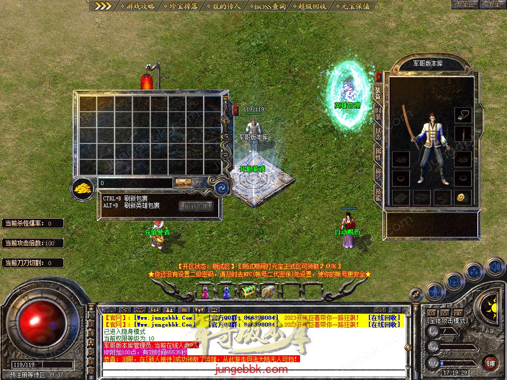 Snapshot_0001.jpg