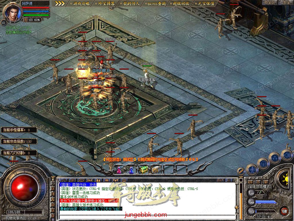 Snapshot_0003.jpg