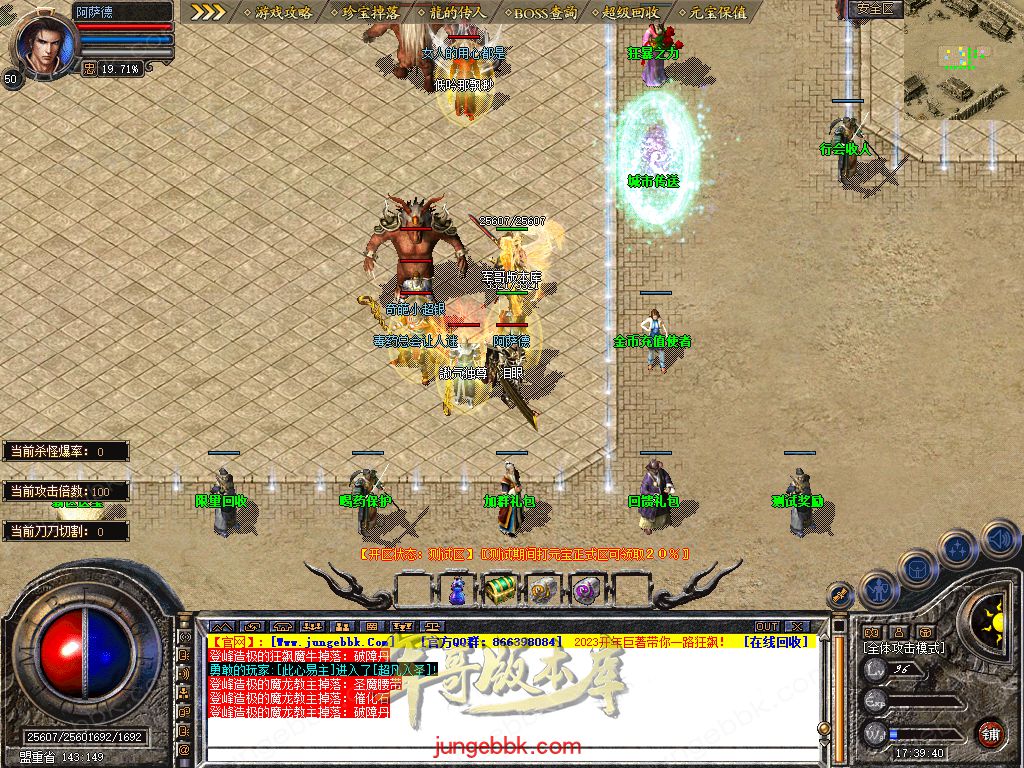Snapshot_0004.jpg