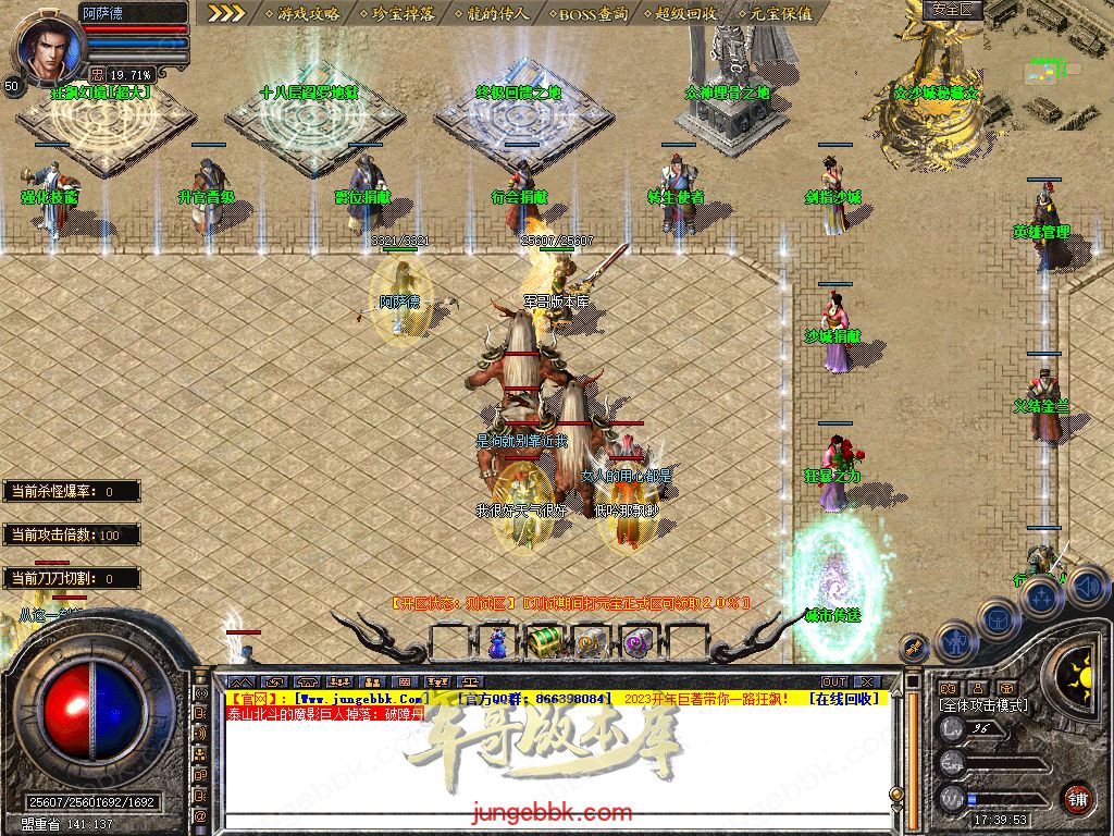 Snapshot_0007.jpg