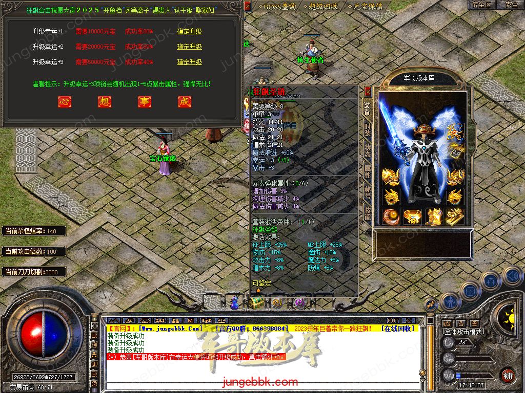 Snapshot_0025.jpg