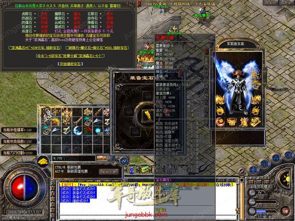 Snapshot_0027.jpg