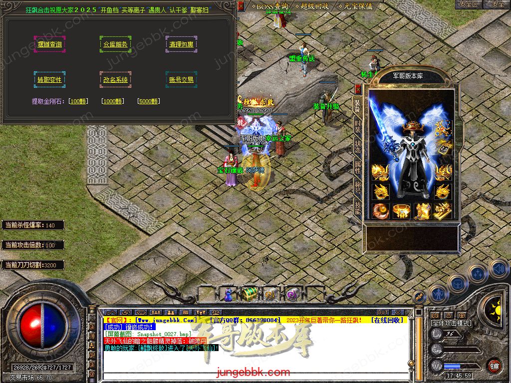 Snapshot_0028.jpg