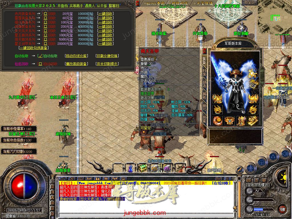 Snapshot_0035.jpg