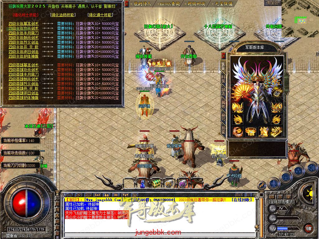 Snapshot_0036.jpg