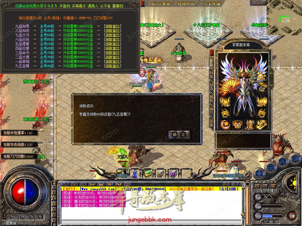 Snapshot_0037.jpg
