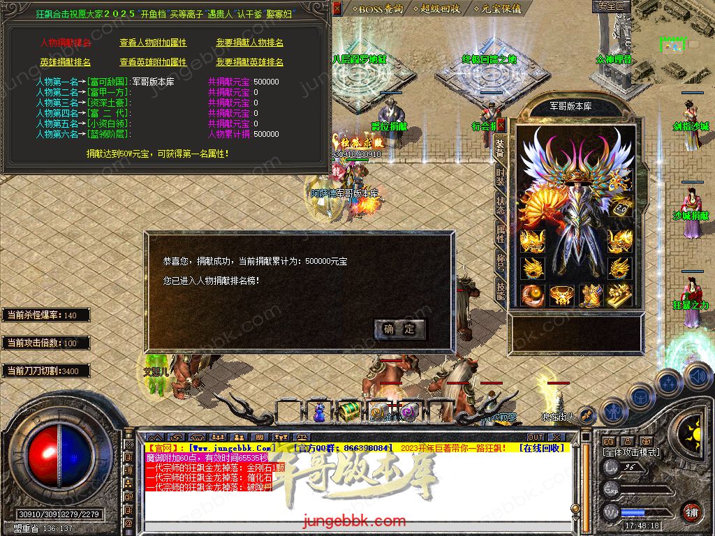 Snapshot_0038.jpg