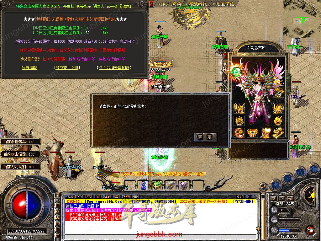 Snapshot_0040.jpg