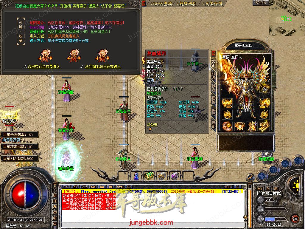Snapshot_0043.jpg