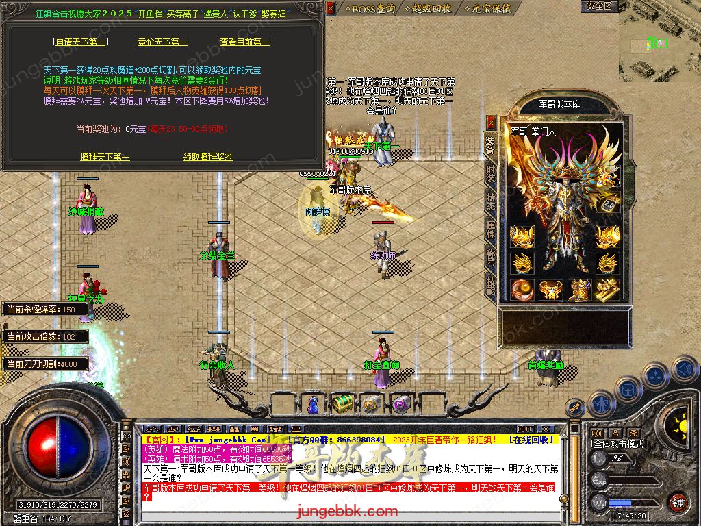 Snapshot_0044.jpg