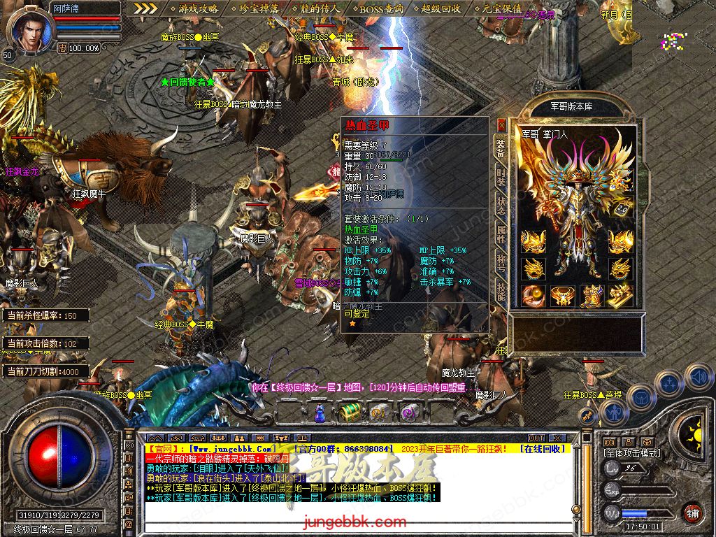 Snapshot_0047.jpg