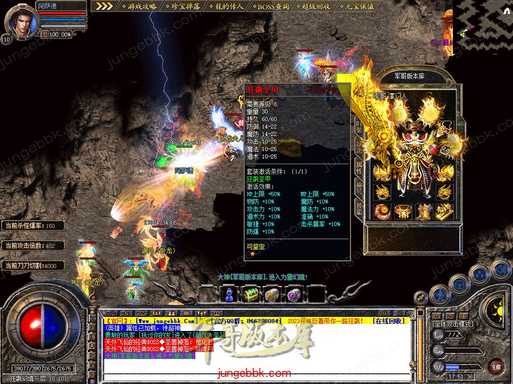 Snapshot_0049.jpg