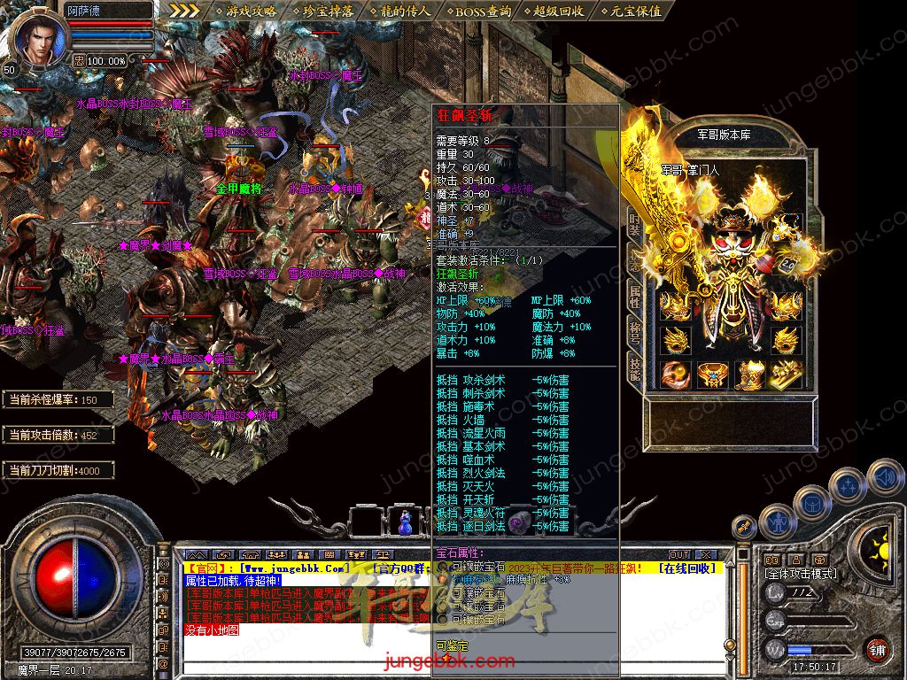 Snapshot_0048.jpg