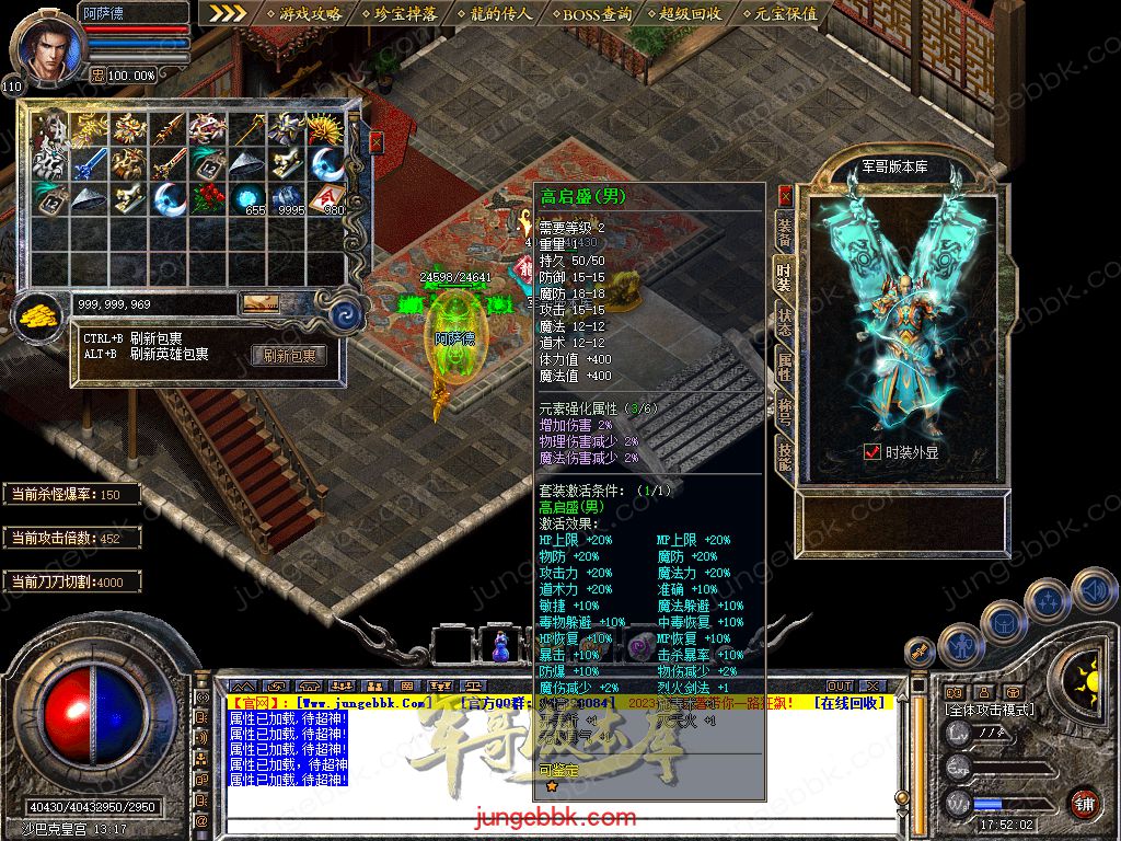 Snapshot_0053.jpg